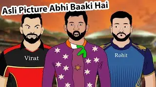 Asli Picture Abhi Baki Hai | VIVO IPL 2021 UAE