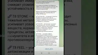 4 мая 2024 г.