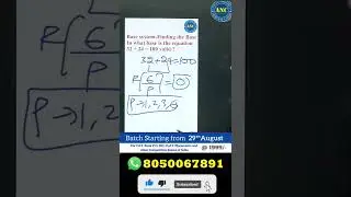 Competitive Exams Maths Tricks 