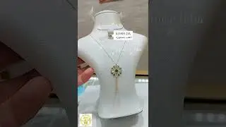#موديلات#ذهب#مسايس#قورمات #لويزة#خواتم#لويزات#سنسلة#بقاط#براصليbijouterie#bijoux#مشترياتي#الذهب#or #