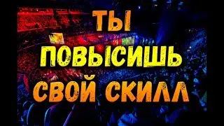 Лучшая карта для тренировки своего скилла в CS:GO 2019