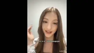 Нова о любимом фильме//Озвучка на русском 