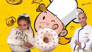 لعبنا اصغر شيف وعملنا اكبر دوناتس 😱💖🧚 Youngest Chef #شفا_سوسو