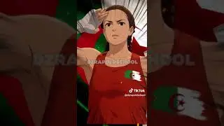 أغنية على إيمان خليف