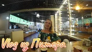 Family Vlogs in Russia