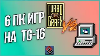 PC Games on NEC Turbografx/PC-Engine: Ports and Conversions