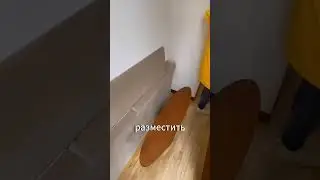 Самый узкий дом в мире — вы не поверите, что внутри! 😳🏡