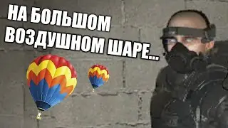 Как поживают Пыщи? | Garry`s Mod (HL2RP)