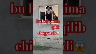 #youtubeshorts #automobile #낚시팁 #funnyimages #food #funny #awitaፍቅር #funnymemes #rek #aɴɪᴍᴇᴇᴅɪᴛ