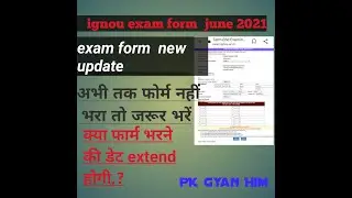 ignou exam form june 2021 last date extend