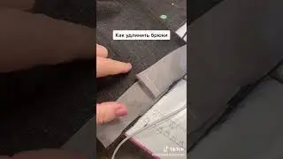Шью сама.  Одежда своими руками.