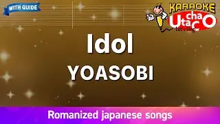 Idol – YOASOBI (Romaji Karaoke with guide)