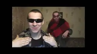 Тама боль