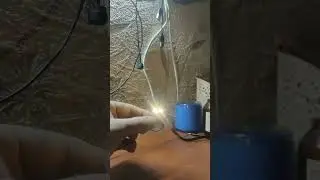 подсветка