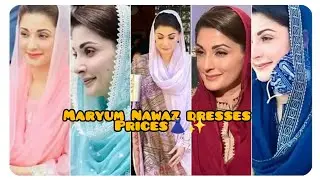 Merium Nawaz All Branded Dresses Detail And Prices 👗✨