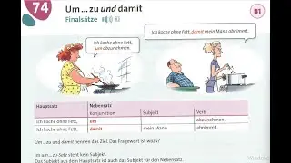 74-dars | Grammatik Aktiv | Um .... zu und damit