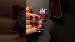 Soviet Pins: The Lenin Bow