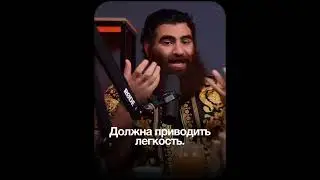 Арсен Маркарян обратная сторона спорта