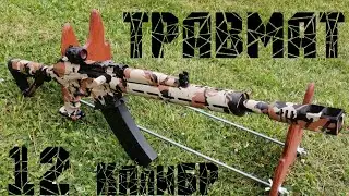 ТЕСТ НОВЫХ 