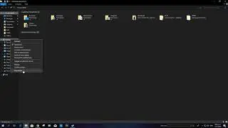 Desktop 2020 01 17   20 20 39 01