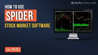 Spider Software Tutorial | How To Use Spider Stock Market Software ( In Hindi )