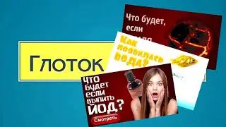 сверхъестественное 13 сезон анонс дата выхода
