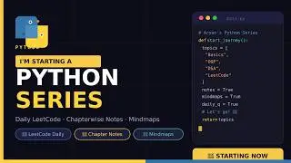 Series You Need for Placemen🔥Day0
