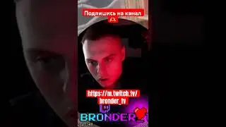 ЧИТЫ ИЛИ СКИЛЛ ?? В КС 2 