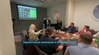 Саммит InGlobax в Сербии