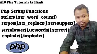 #10 Php String Functions | Php tutorials in hindi | String Functions In Php | String Handling In Php