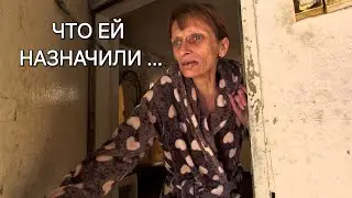 ЧТО НАЗНАЧАЮТ ЛЮДМИЛЕ .... БУДЕТ ЖИТЬ 🤔 СТАРИКИ ХОТЯТ ЗАНЯТЬ . КАК ДЕЛА У СЕРГЕЯ