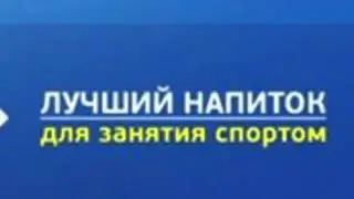 Вопрос об алкоголе, калории в алкоголе. Сколько калорий в алкаголе