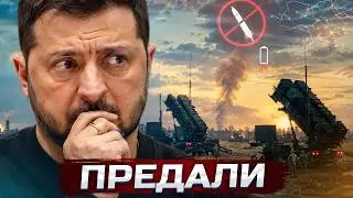 Aid to Ukraine cut off | Russia's response | Aircraft shot down