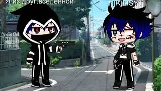 Кошелек или жизнь#shorts