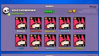 GROM STARS! Brawl Stars Grom Challenge!