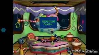 Planet Bon Bon End Spacetoon Cantonese Mandarin