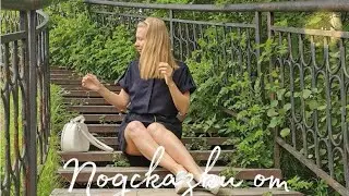 ПОДСКАЗКИ ОТ ПРОСТРАНСТВА