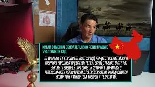 Ошакбаев.LIVE: 20 минут о главном