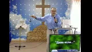 02.06.2024 г.