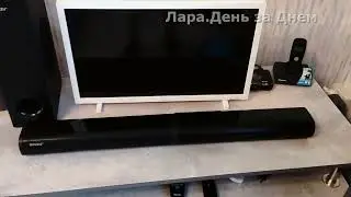 Жизнь в селе//ДОРОГАЯ покупка на OZON//
