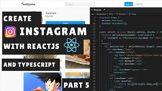 Creating Instagram UI with ReactJS - Part 5: Basic Story