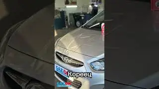 Сигнализация на любое авто в GazON #cheboksary #gazon #автосигнализация