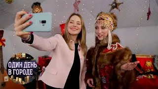 Ярославль, Россия. Один день в городе 