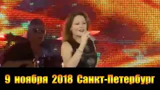 Группа ♫ ВОРОВАЙКИ ♫ МУРКИ ВОРОВАЙКИ ♫ 9 ноября 2018 в Санкт Петербурге!