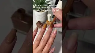 how to create a simple nude skittle manicure on coffin nails that is perfect for fall🤎#nail #nailart
