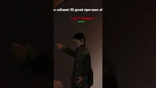 У МЕНЯ ДРУГ АДМИН 