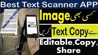 Convert Image to Editable Text OCR |Android App