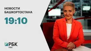Новости 07.03.2024 