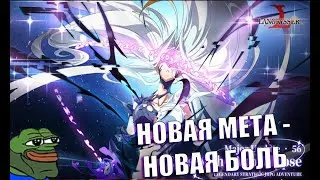 Как Микелянджело поедаю пиццу на стриме и Прохожу Игру - Заходи =)