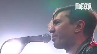 Полюшко-Поле. Живое исполнение в зале "Академия" (Москва)